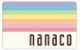 クレジットカードNANACOの画像